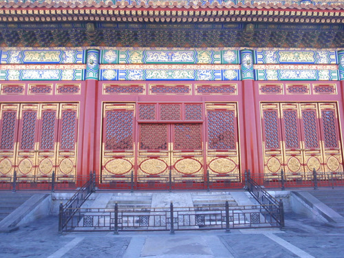 Backside of the Gate of Supreme Harmony.